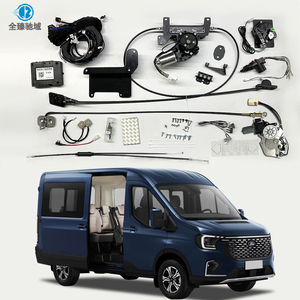 ประตูบานเลื่อนไฟฟ้าสำหรับ <span class=keywords><strong>Ford</strong></span> Transit V363/V362/V348, ปุ่มที่นั่งคนขับ, ปุ่ม B-Stop, ประตูบานเลื่อนสวิตช์ไฟฟ้า - Product Image 1