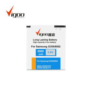 <span class=keywords><strong>Batterie</strong></span> de remplacement d'épices <span class=keywords><strong>batterie</strong></span> de téléphone <span class=keywords><strong>portable</strong></span> pour <span class=keywords><strong>Samsung</strong></span> Galaxy <span class=keywords><strong>S7</strong></span> bord li-stratagème - Product Image 2