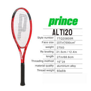 <span class=keywords><strong>Raquette</strong></span> de <span class=keywords><strong>tennis</strong></span> pour débutant adulte <span class=keywords><strong>Prince</strong></span> avec ficelle pour joueurs novices - Product Image 4
