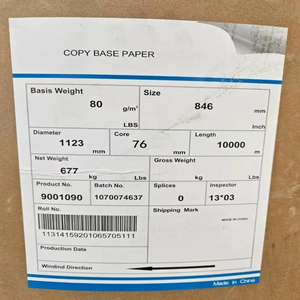 China Supplier Copy <b>Paper</b> Jumbo Roll 80gsm/70gsm/75gsm 846mm 1055mm 1060mm Roll <b>Packing</b> for Cutting A3 A4 <b>Paper</b> - Product Image 4