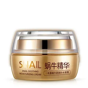 OEM Onespring moisturizing nourishing herbal day and night skin care snail face cream