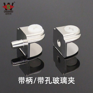 Disway Zinc Alloy Glass Clip 3-12mm Expansion Fixing Fish Mouth For <b>Tables</b> Cabinets - Product Image 5
