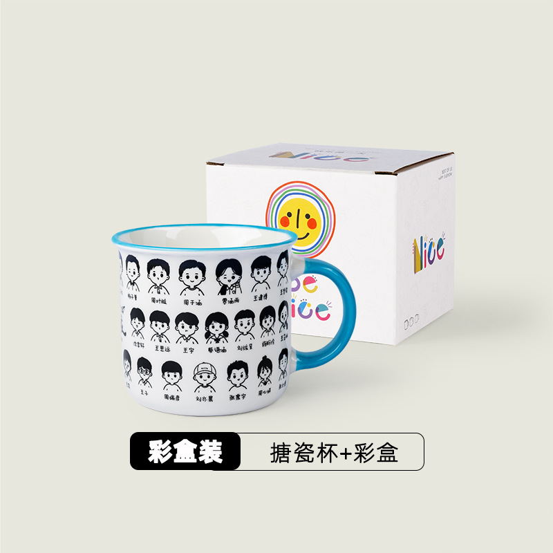 Caja de color con patrón personalizado azul cielo - Pedido mínimo 30 piezas