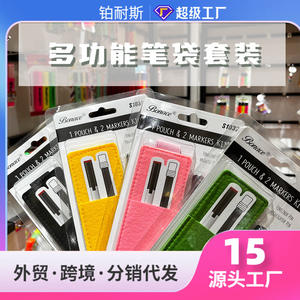 حقيبة أقلام بلاستيكية متعددة الوظائف مع أقلام تحديد ملونة سهلة الحمل، مجموعة أقلام تظليل بالجملة للمدرسة والمكتب - Product Image 2