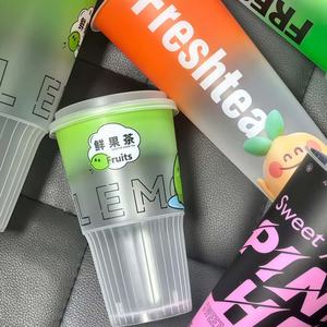 Gobelet à thé au lait en plastique avec couvercles et pailles, logo personnalisé, vaisselle pour boissons au thé à bulles pour les magasins de thé en vrac - Product Image 1