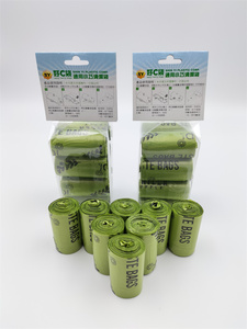 Dispensador de bolsas de caca de perro biodegradable personalizado, 8 rollos de bolsas de plástico ecológicas de color verde oscuro, YI, 2017 - Product Image 5