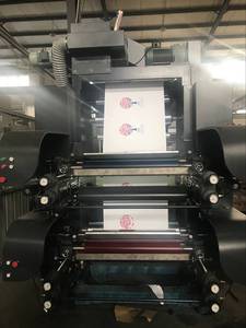 <strong>Paper</strong> Flexographic <strong>Printing</strong> <strong>Machine</strong> <strong>Paper</strong> Printer Flexo Small Flexo <strong>Printing</strong> <strong>Machine</strong> - Product Image 5