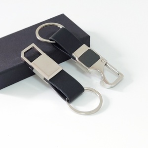 Keychain Manufacturer Wholesale Blank Design Fashion Custom Designer Keyring Key Chains Bulk Leather Keychain - Product Image 5