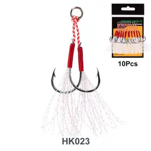 Hk023 Bkk Iseama Fishing Assist Haak Jigging Dubbele Haak Vissen Hoge Koolstofstaal 10 Stuks Per Tas Groothandel Haak