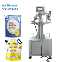 Remplisseuse automatique de sachets à bec verseur pour liquide de lessive 2KG 5L Remplisseuse de sachets à buse pour détergent à lessive