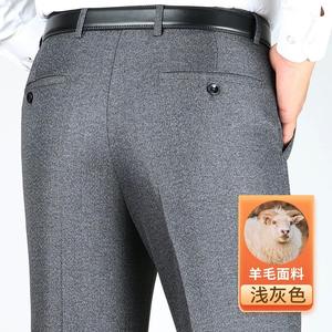 Nouveau Type hommes automne hiver laine jambe droite taille moyenne Anti-rétrécissement pas <span class=keywords><strong>de</strong></span> repassage <span class=keywords><strong>costume</strong></span> formel <span class=keywords><strong>pantalon</strong></span> - Product Image 5