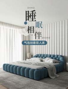 Cama Doble Moderna de Diseño Nórdico, Sofá Cama Multifuncional, Estilo Europeo Simple, Duradero, de Cuero, para Dormitorio o Sala de Estar - Product Image 6