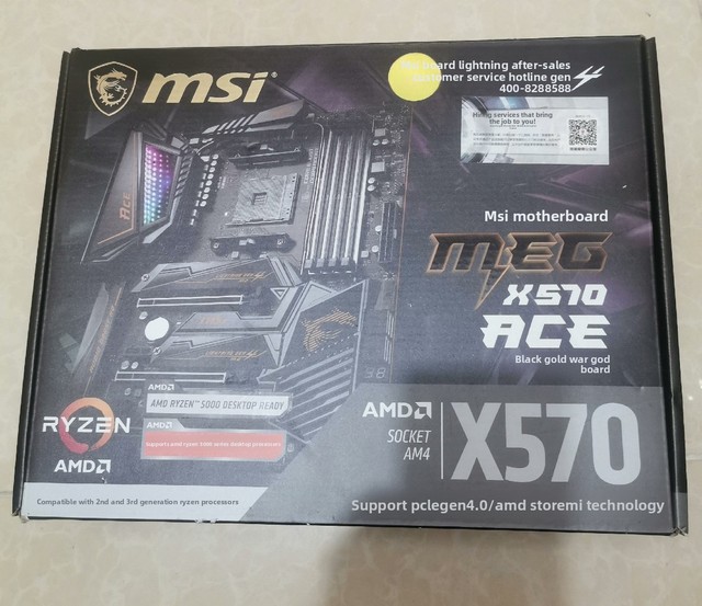 New for MEG X570 ACE Motherboard Supports Overclocking and Wireless with 3 M.2 Interfaces Desktop AM4 Socket