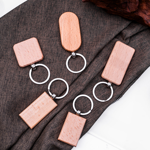 Tùy Chỉnh Gỗ Móc Chìa Khóa <span class=keywords><strong>Laser</strong></span> Khắc Trống DIY Thẻ Chìa Khóa Vòng Chìa Khóa Khoảng Trống Bằng Gỗ Móc Khóa - Product Image 2