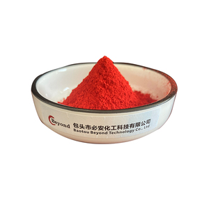厂家供应质量保证苏丹红<span class=keywords><strong>B</strong></span>用于织物染料粉末染料 - Product Image 1