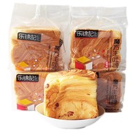 Nouilles en bâtonnets déchirées à la main au goût de lait Lejinji authentiques, pain fabriqué en Chine, boîte entière, toast magique en cube, petit-déjeuner