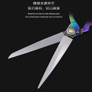 Nice Tailor <b>Scissors</b> 10 Inch Titanium Plated For Fabric <b>Sewing</b> Professional Use - Product Image 2