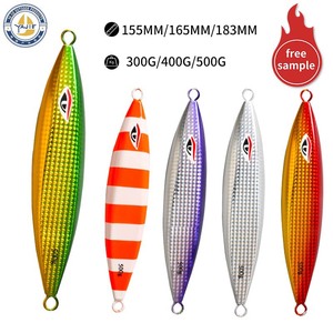 Señuelo de Pesca Yajie, 300g 400g 500g, Cebo de Plomo para Pesca en Agua Salada de Profundidad, Cebo de Placa de Hierro para Fondo - Product Image 2