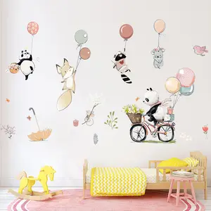 卡通熊猫自行车气球墙贴儿童卧室客厅装饰壁纸不干胶DIY贴纸