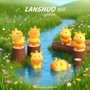 ชุดเครื่องประดับเรซิ่นพลาสติก 3 มิติ รูปคาปิบาร่าลูลู่ น่ารักสไตล์การ์ตูน ยี่ห้อ Lanshuo สำหรับเด็กอายุ 7-12 ปี ฤดูใบไม้ผลิ 2026 - Product Image 4