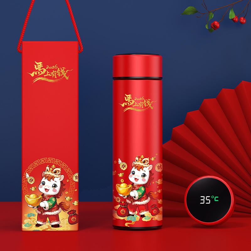 Immediately get rich 304 long cup