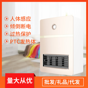 <b>Electric</b> <b>Heater</b> 1200W PTC-1200MR Desktop Heating 20 Sqm With <b>Timer</b> Overheat Protection For Home Use - Product Image 5