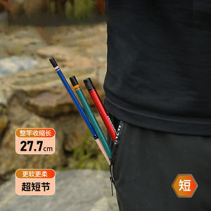 Mini ensemble <span class=keywords><strong>de</strong></span> cannes à pêche en carbone à Section courte rapide pour la pêche au poteau crevettes truite poisson amer dans les lacs rivières campings - Product Image 2