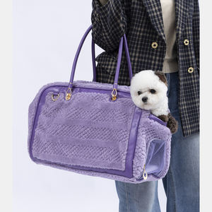 ถุงซิปตาข่ายแบบแข็งพร้อมสายรัดสำหรับสุนัขกระเป๋าเดินทางแบบพกพาสำหรับสัตว์เลี้ยงระบายอากาศได้ - Product Image 1