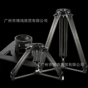 Trípode Corto Turis Cine L de 4.7kg, Aluminio CNC, Estable para Grabación de Video - Product Image 2