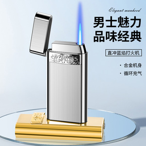 Side Sliding Direct Flush Windproof Lighter Metal Body Refillable Cigarette Outdoor <b>Camping</b> Business Gift - Product Image 2