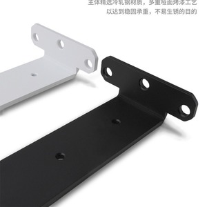 Wall Mount <b>Bracket</b> Cold Rolled Steel Painted Modern Simple Style For Wall Support - Product Image 3