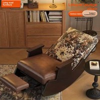 Fauteuil à bascule vintage en bois massif de style chinois du milieu du siècle, pour balcon, salon, détente, idéal pour villa et hôtel