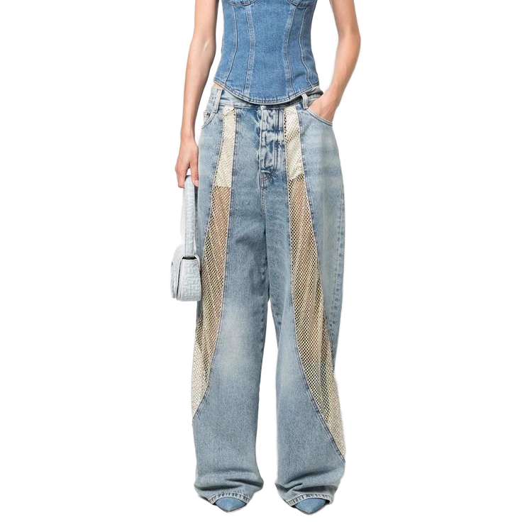 New High Waisted Slimming Denim Trousers