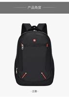 Sac à dos décontracté en tissu Oxford pour jeunes, étudiants, voyage, extérieur, personnalisé, léger, imperméable, sac d'école, sac de jour