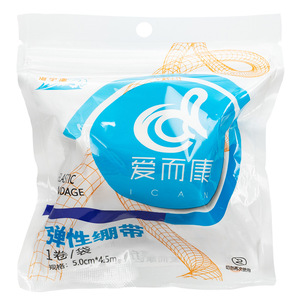 Bande élastique auto-adhésive respirante Haining Tide 5cmx450cm pour usage sportif - Product Image 2