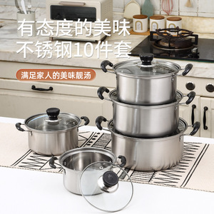 Ensemble de casseroles <span class=keywords><strong>en</strong></span> acier inoxydable Yolecen, design classique, 10 pièces, pots de cuisine rouges avec couvercles <span class=keywords><strong>en</strong></span> <span class=keywords><strong>verre</strong></span> noir, pots à soupe et poêles - Product Image 5