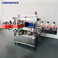 Machine d'étiquetage double face certifiée CE UPK pour bouteilles ovales, bouteilles carrées, machine d'étiquetage de bouteilles pour bidons de 25 l