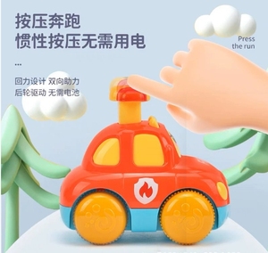 Jouet d'éducation précoce <span class=keywords><strong>pour</strong></span> la formation de préhension par compression <span class=keywords><strong>pour</strong></span> bébé-Petite voiture à recul par inertie - Product Image 4