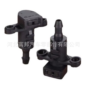 Mechanical Nozzle P986303X000 Plastic For Hyundai Elantra Forte Kia K3 K2 Cerato <b>Washer</b> System - Product Image 3