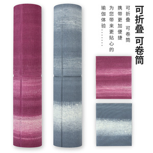 Tapis de yoga The Beauty Of Yu, 4 mm, pliable, antidérapant, pour la remise en forme et l'utilisation en extérieur - Product Image 4
