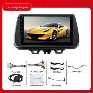 Reproductor Multimedia para Auto Android 10 de 8 Núcleos para <span class=keywords><strong>Hyundai</strong></span> New <span class=keywords><strong>Tucson</strong></span>/IX35 <span class=keywords><strong>2018</strong></span> 2019 de 9 Pulgadas, Radio, GPS, Navegación, BT, Mirror <span class=keywords><strong>Link</strong></span> - Product Image 3