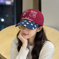 Casquette vintage pour femme, style « Dad Hat », brodée, à calotte souple, motif graphique, vente en gros