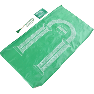 YASEEN Ramadan Eid Mubarak Decor Portable Waterproof Islamic Muslim Travel Prayer <b>Mat</b> Square with Bag - Product Image 1