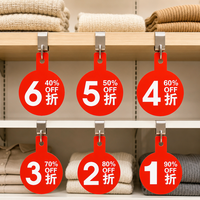 Étiquettes suspendues en papier rondes personnalisées, étiquettes de prix à prix réduit, étiquettes de vente au détail, étiquettes suspendues pour la promotion en magasin