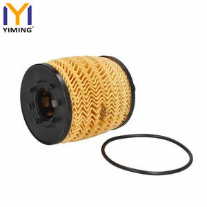 Filtre à huile moteur de haute qualité pour VW Touareg 5.0 <span class=keywords><strong>R50</strong></span> TDI 5.0 <span class=keywords><strong>V10</strong></span> TDI 2002-2010 07Z115562 - Product Image 2