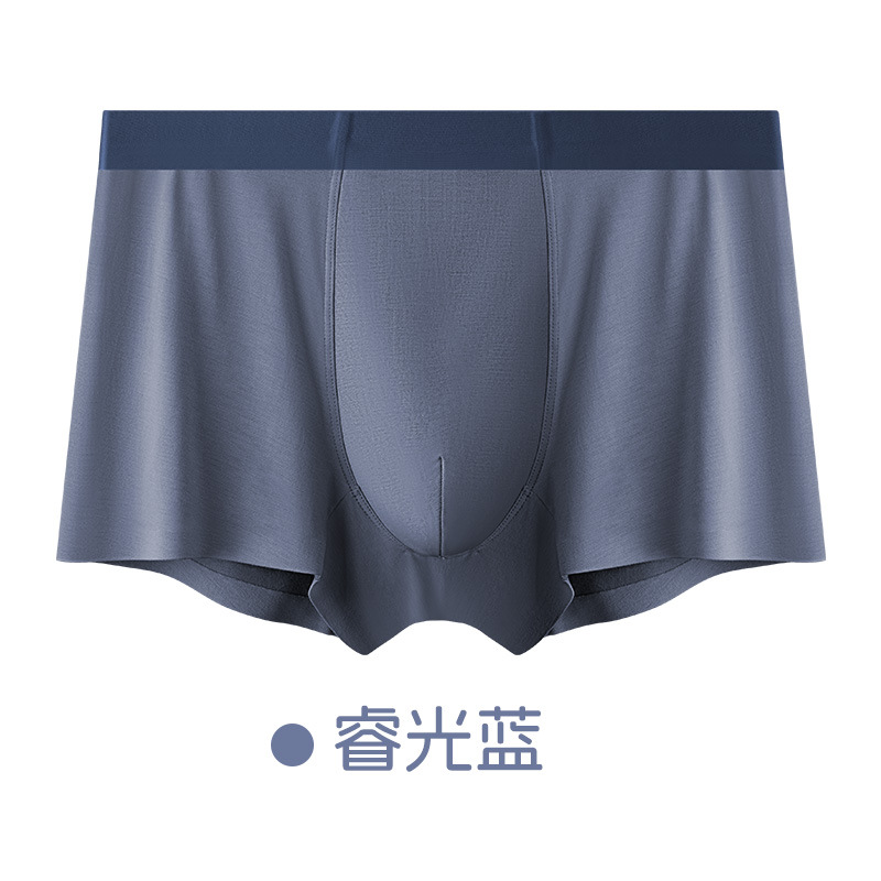 Ruiguang azul - Modal de 50 unidades