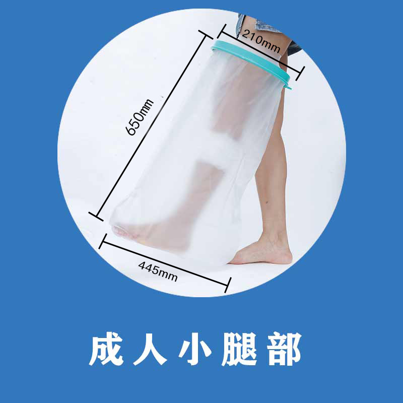 Regular style; adult calf - adult calf