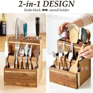 Durvex <b>Wooden</b> Knife <b>Block</b> 17pc Storage Rack For Kitchen Utensils Desktop Organization - Product Image 4