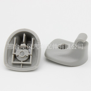 Dodge Sun Visor <b>Bracket</b> Mounting Clip 1GW25DX9AA <b>Plastic</b> Gray Roof Installation Screw Type - Product Image 1