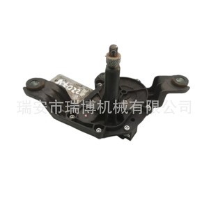Compatible avec les moteurs d'essuie-glace OPEL CORSA D, MOTEUR D'ESSUIE-GLAISES 13163029, 1273088, 53027312 - Product Image 1